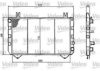 FORD 1590323 Radiator, engine cooling